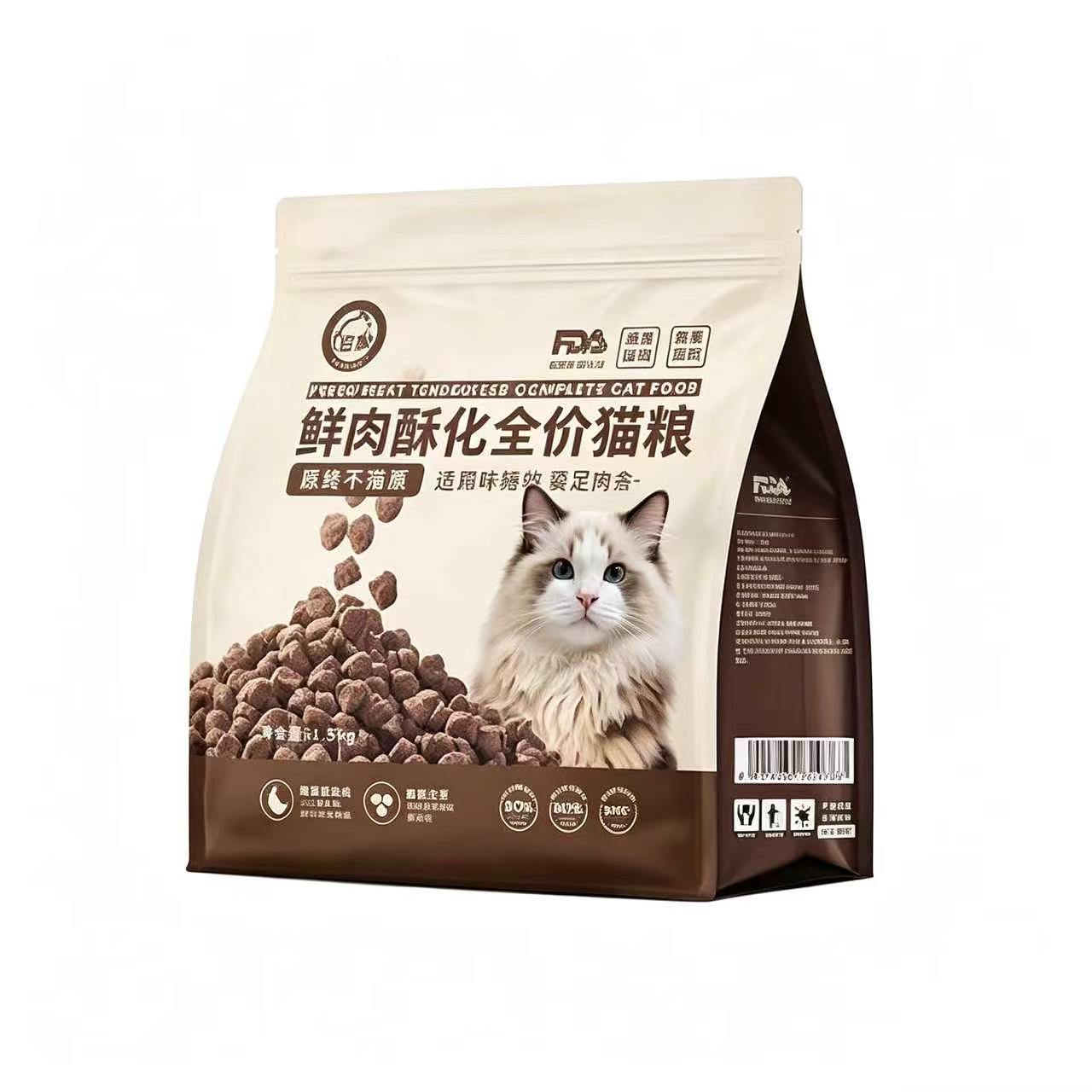 CAT FOOD