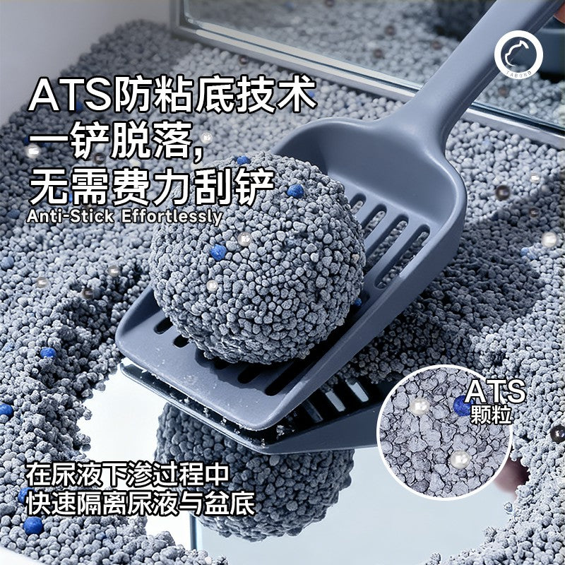 蓝石猫砂