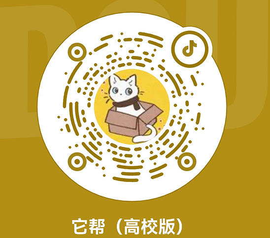 抖音二维码